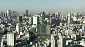 kota tokyo jepang